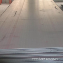 Ss400 High Strength Cold Rolled Steel Plate